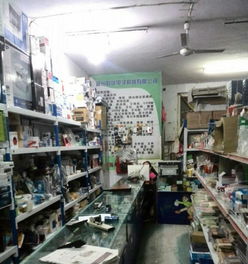 經(jīng)開區(qū)的技術(shù)后盾 一家六年老店的電腦維修與辦公服務(wù)全解析